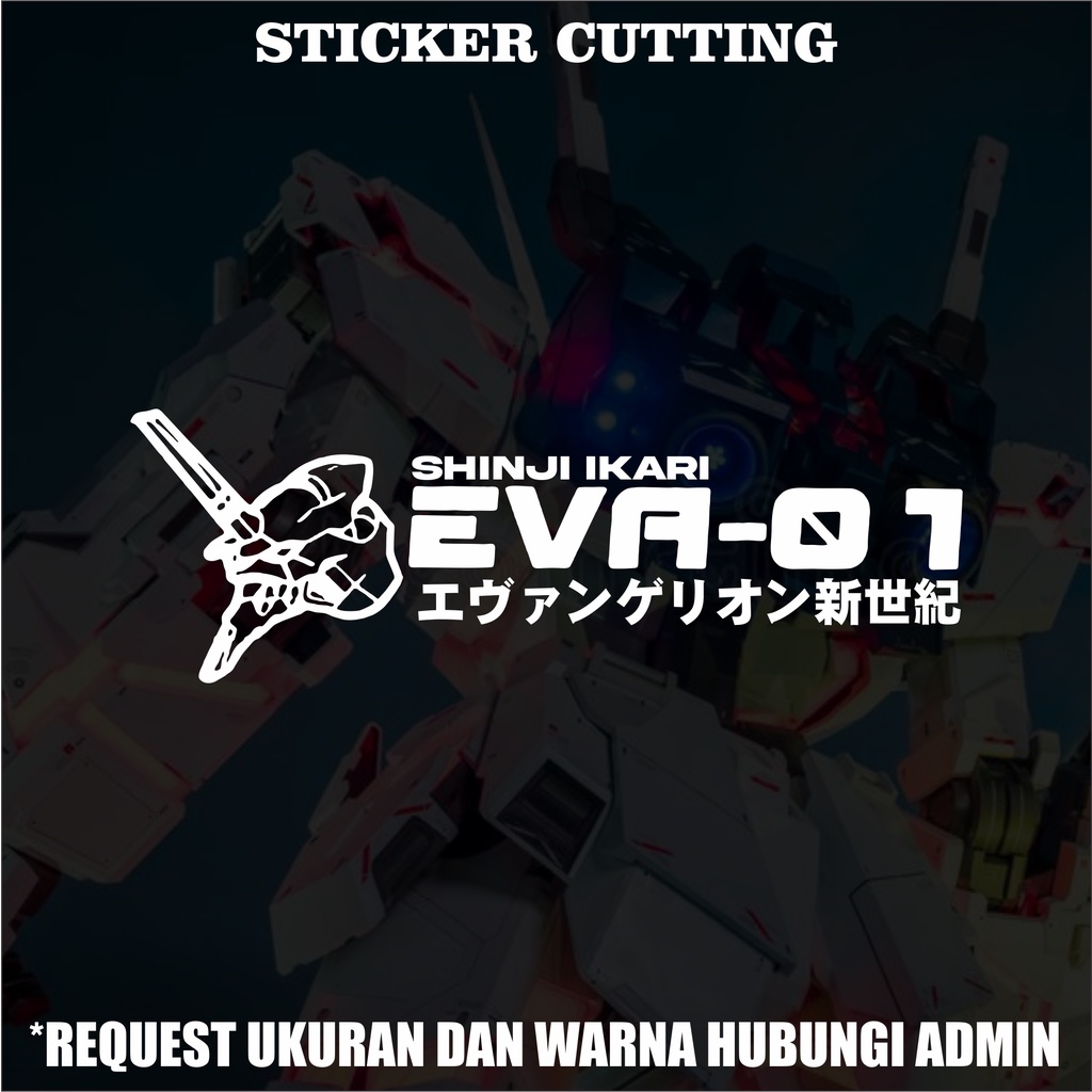 STICKER CUTTING SHINJI IKARI EVA-01 GUNDAM