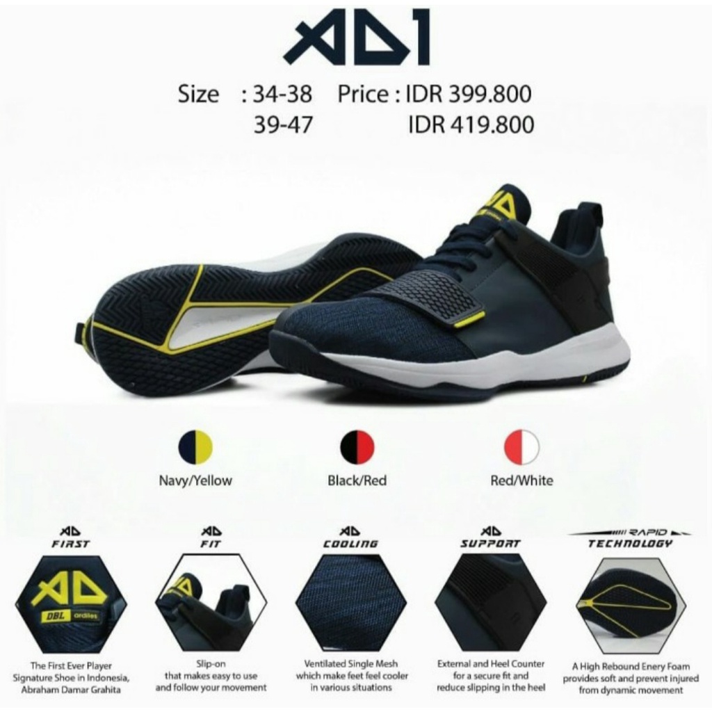 ARDILES DBL AZA AD1 ( ANAK & DEWASA )