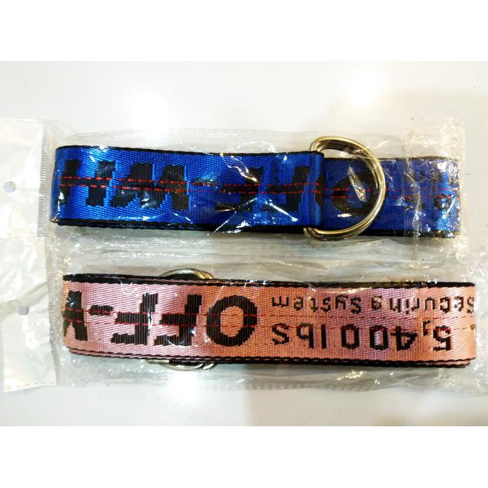 White Off Belt - Biru