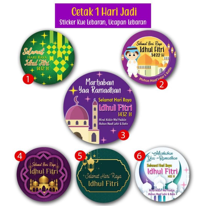 

STIKER KUE KERING STIKER BOX LEBARAN STIKER IDUL FITRI