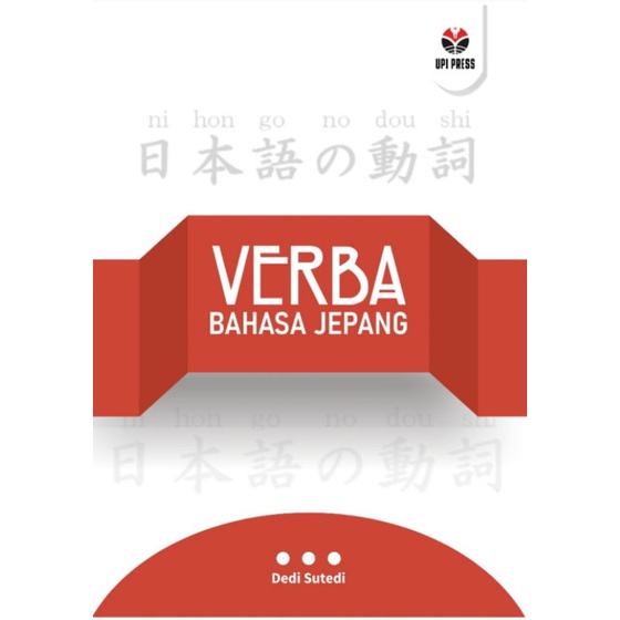 Verba Bahasa Jepang ( VERBA BAHASA JEPANG ) - Buku Original