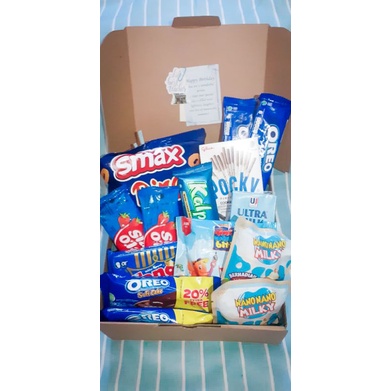 

BLUE SNACK BOX / SNACK GIFT BOX MURMER!