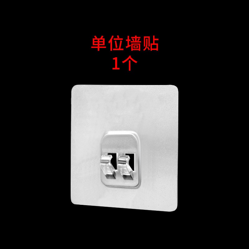 [Home Creative Wall Mounted Waterproof Double Claw Storage Hooks] [Multifunction Bathroom Kitchen Self Adhesive Nail-Free Door Hanger Hook]