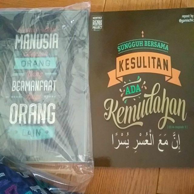 Hiasan Dinding Poster Kayu Al-233