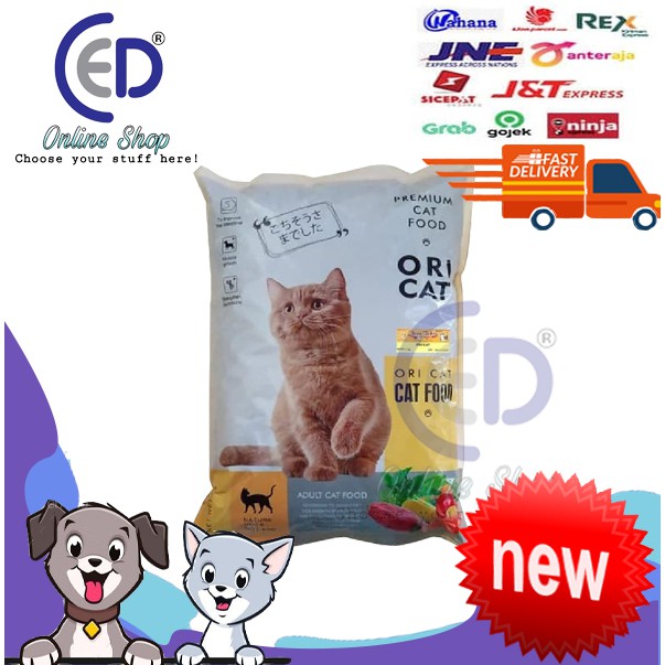 MAKANAN KUCING ORI CAT ADULT 800GR