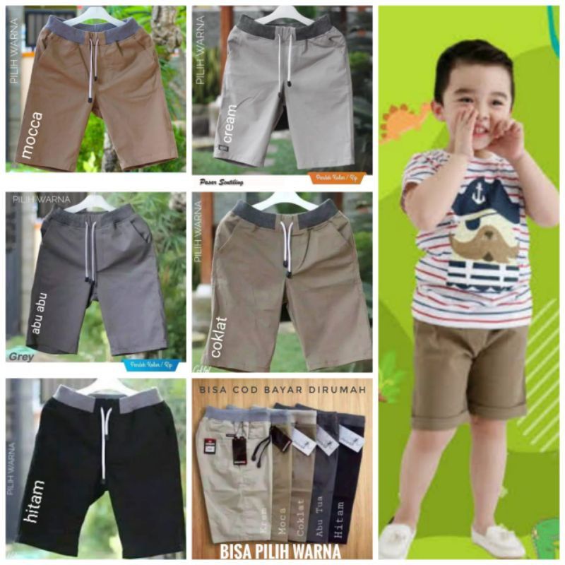 CELANA CHINOS ANAK / CELANA PENDEK ANAK CHINOS