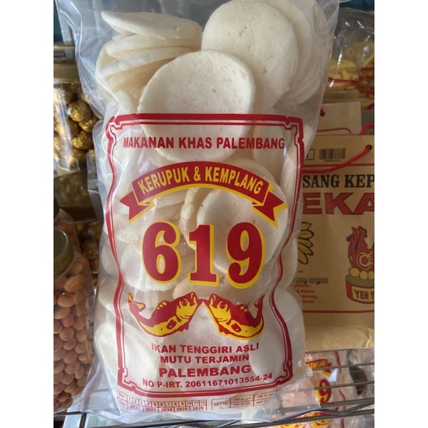 

kemplang super tipis