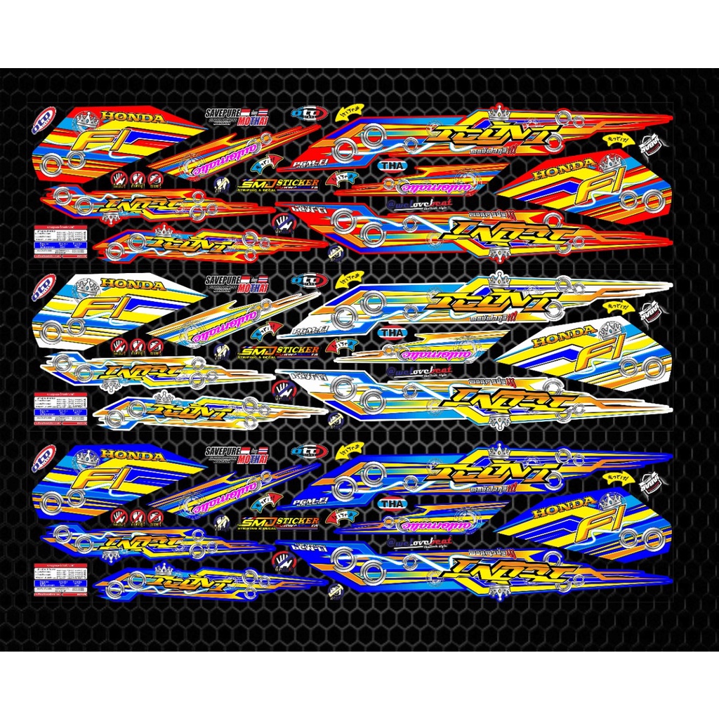 STRIPING VARIASI HONDA BEAT NEW THAILOK STICKER