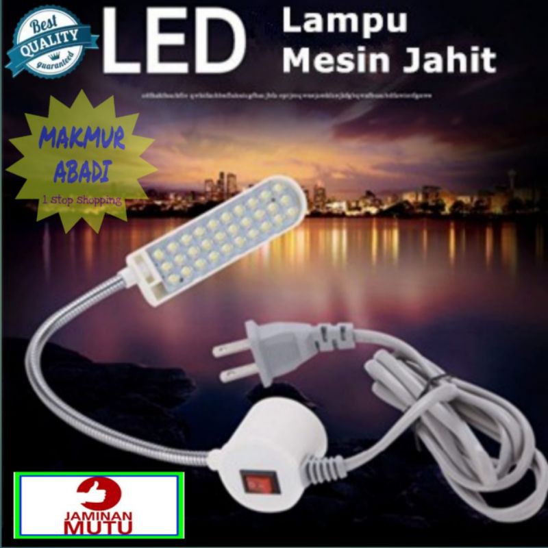 Lampu Mesin Jahit LED 20 Titik Magnet (PAKAI COLOKAN)