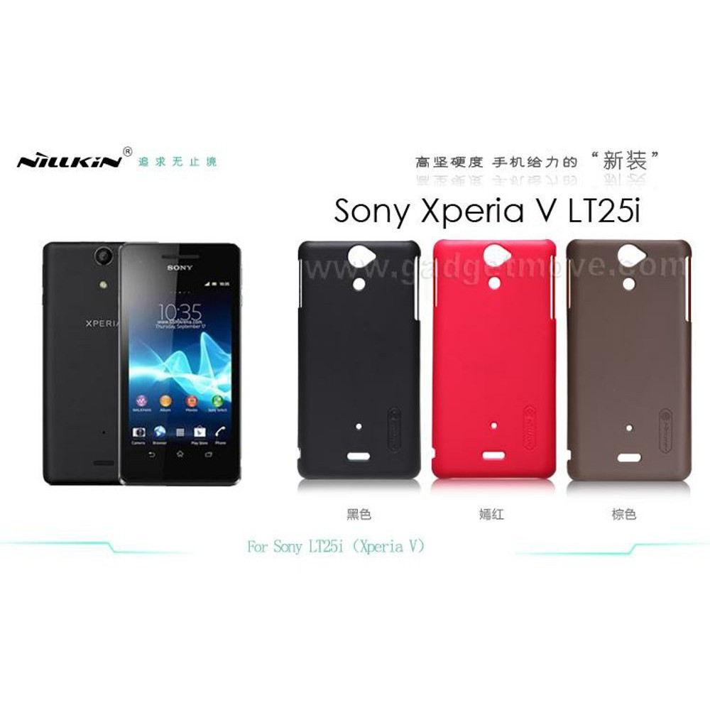 GROSIR ACCESORIES HP Nillkin Hardcase Sony Xperia V Lt25i Original - Free Anti Gores