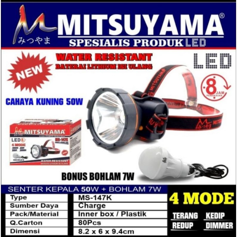 Senter kepala cahaya kuning Mitsuyama