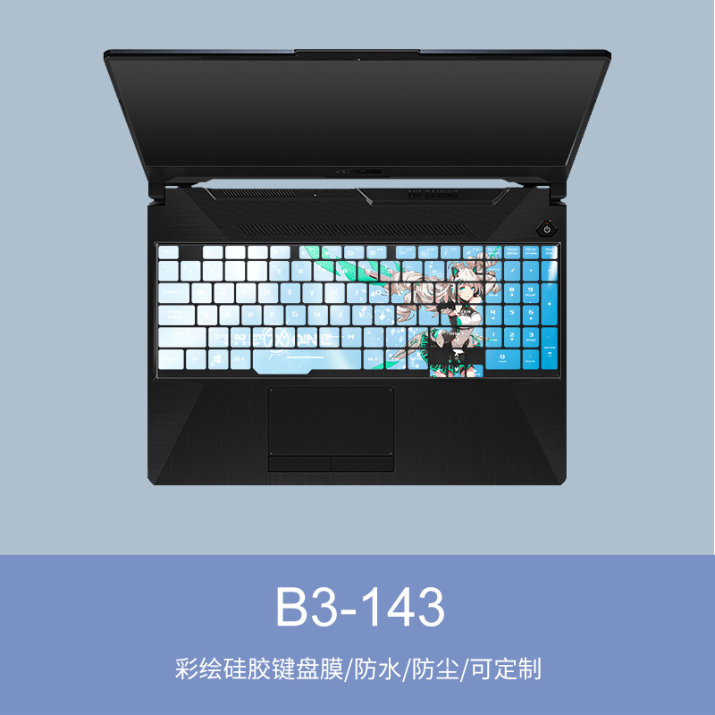 Stiker Pelindung Keyboard Komputer Notebook Asus Flight Fortress 7 8 6 Hari 15.6 &quot;Fx95 Fx86 Full Cover Bahan Silikon