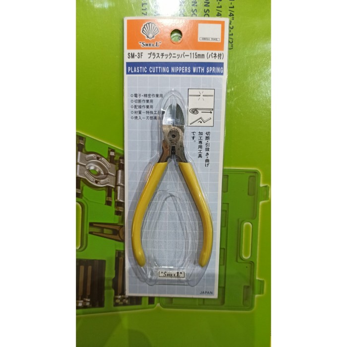 SHELL Tang Potong 4.5” SM-3F / Cutter Plier ASLI JEPANG