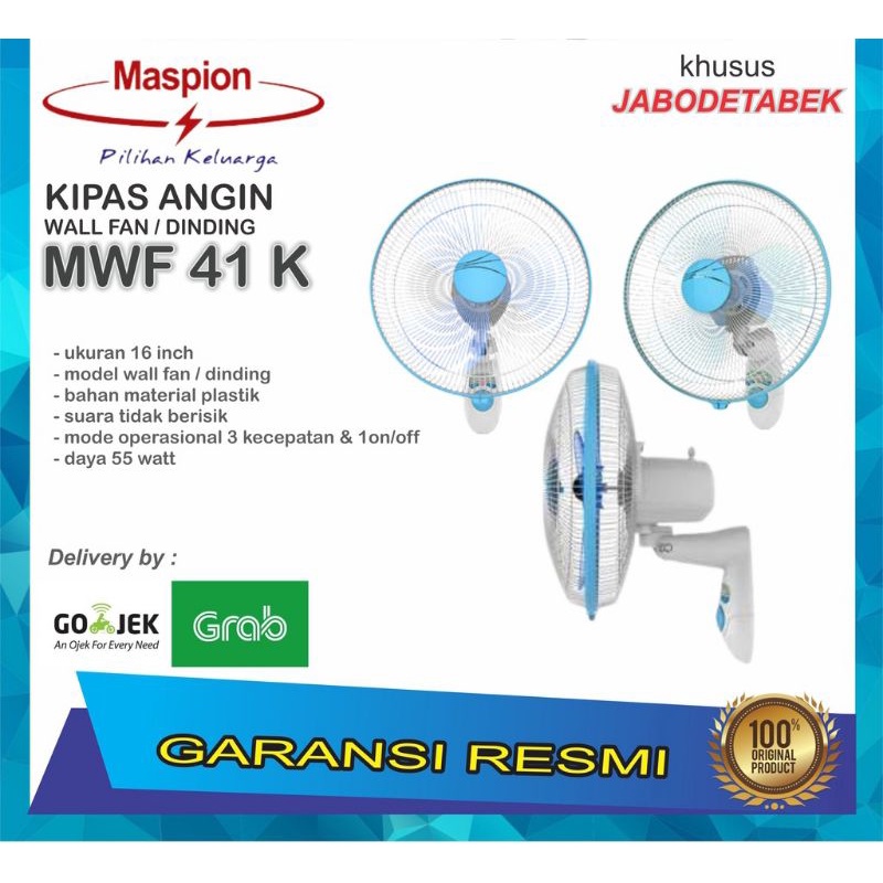 kipas angin Maspion berdiri/dinding harga murah
