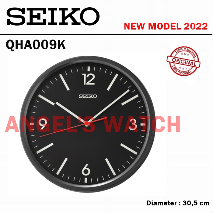 ANGELSWATCH JAM DINDING SEIKO QHA009 ORIGINAL GARANSI RESMI 1 TAHUN/ WALL CLOCK SEIKO LUXURIOUS MINIMALIST SEIKO