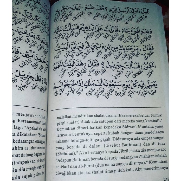 redy buat kamu terjemah mukhtasor abi jamroh mutiara hadits bukhori plus makna jawa pegon silahkan