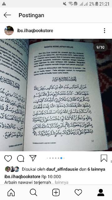 Arbain terjemah