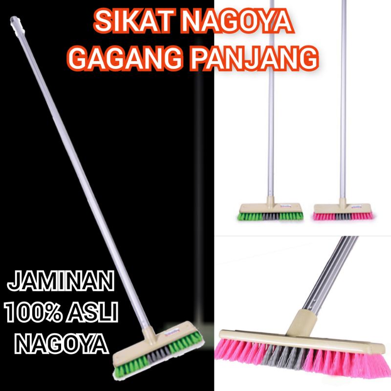 NAGOYA SIKAT WC DORONG KOBE 22 CM DRAGON 938 MURAH ASLI PLUS GAGANG TANGKAI SIKAT LANTAI GAGANG PANJANG SIKAT KAMAR MANDI TANGKAI PANJANG SIKAT WC SIKAT TOILET