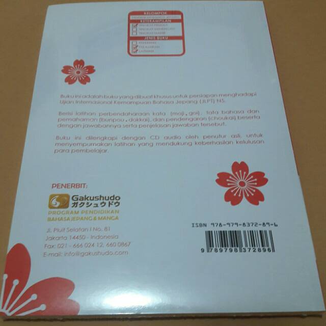 [ORI] Simulasi Ujian Kemampuan Bahasa Jepang N5 + CD