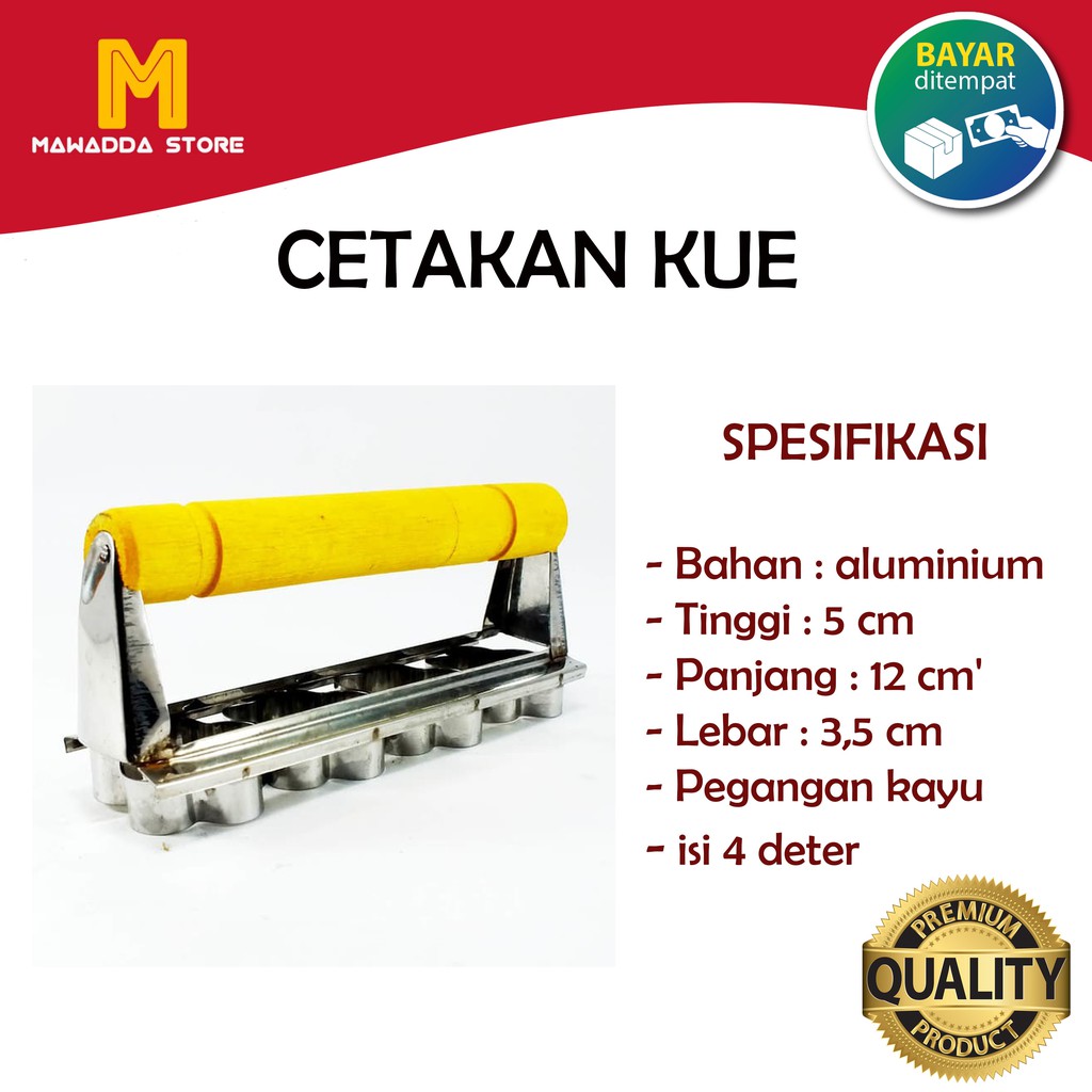 Cetakan Roti Kue Kacang Kering Bentuk Bunga