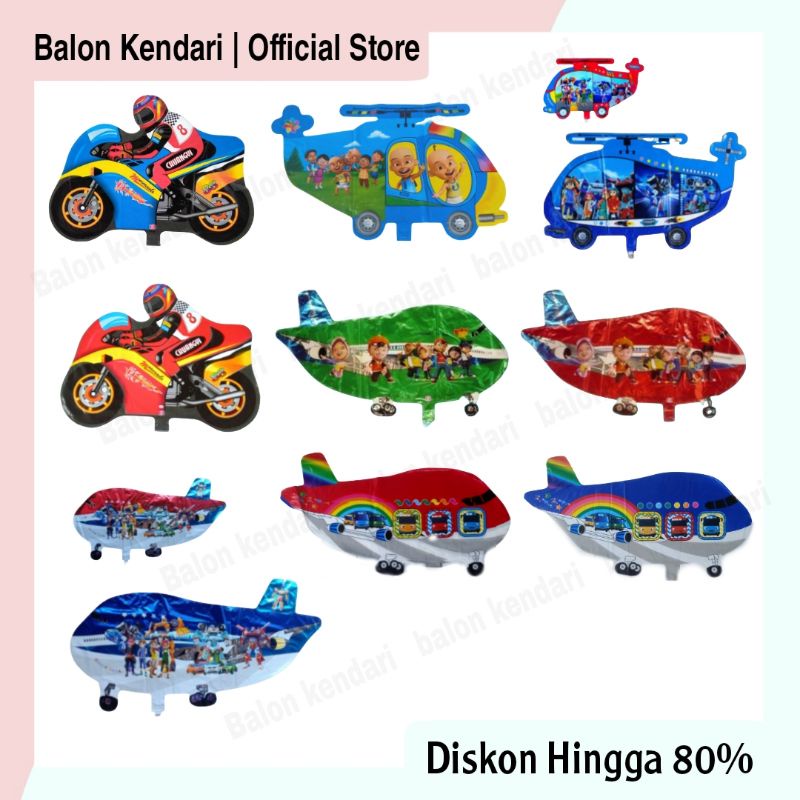 (1 pcs) Balon Gas Karakter kartun foil / balon pesawat helikopter motor