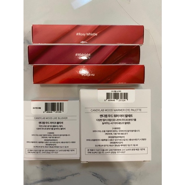 candylab warm tone lip tint blusher eye palette