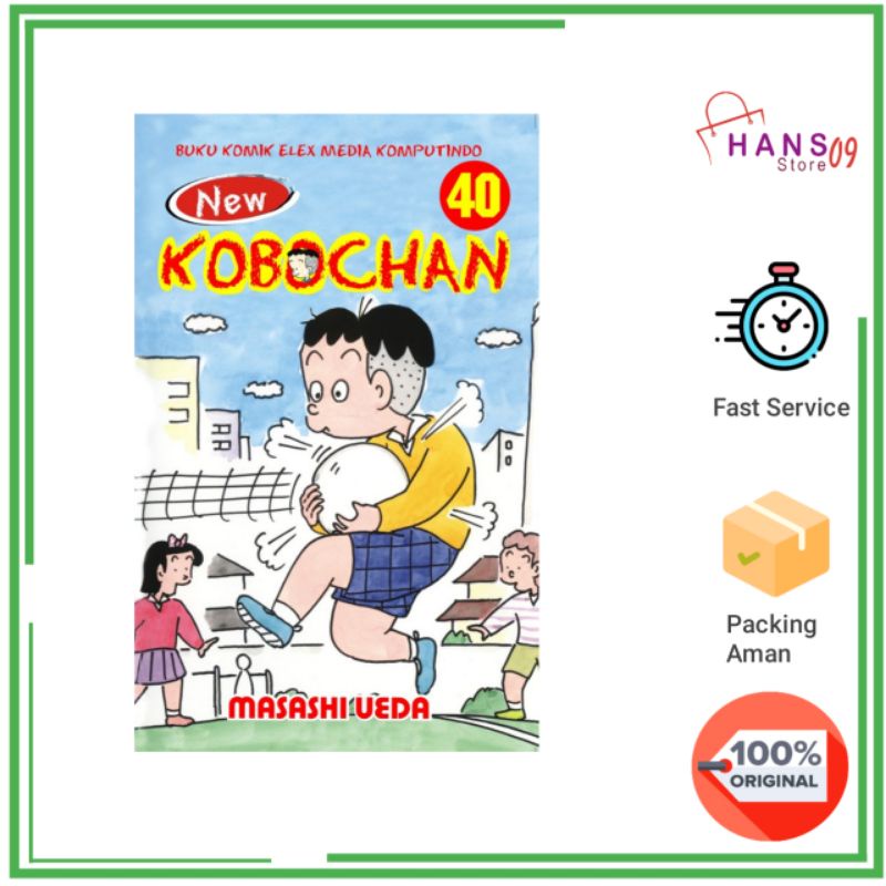 New Kobochan Volume 40