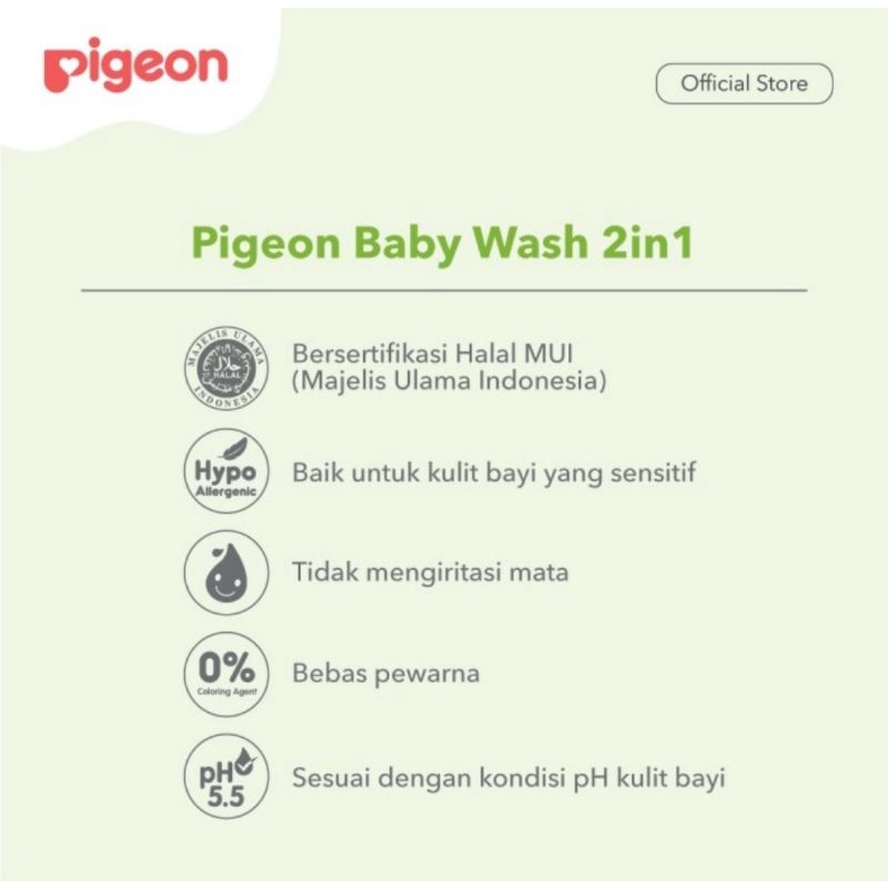 Pigeon Baby Wash 2in1 Chamomile Hypoallergenic 350 ml/Sabun Mandi Bayi