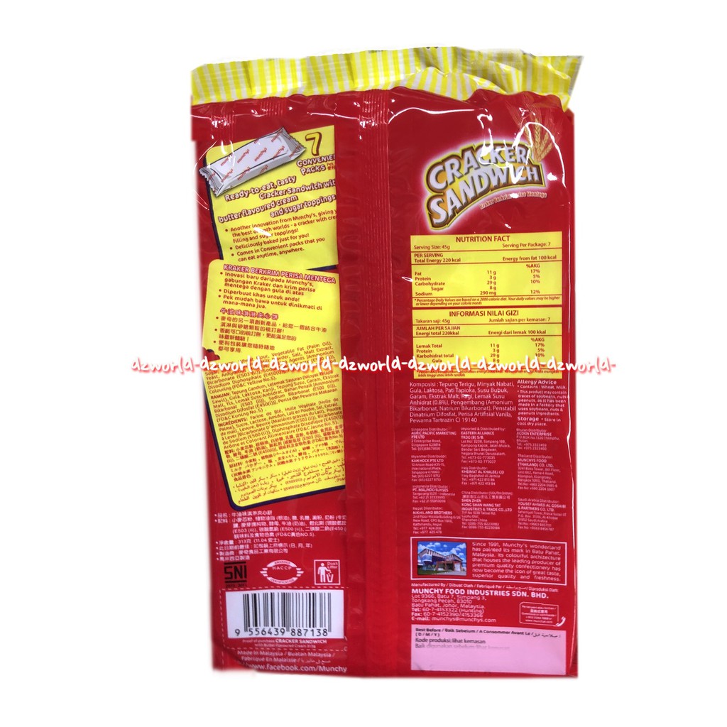 Munchy's Sugar Crackers 300gr Kraker Berkrim Gula Snack Cemilan Munchis