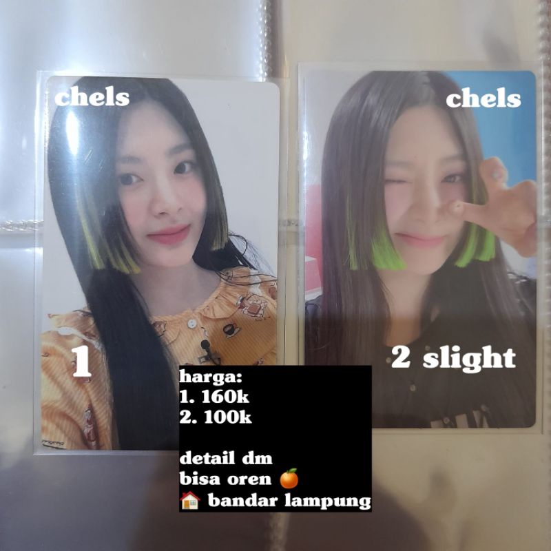 PHOTOCARD SEEUN STAYC APPMUS 2 PIYAMA STAYDOM