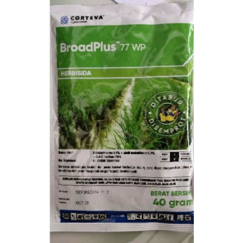 HERBISIDA BROAD PLUS (ALLY PLUS) 77WP 40gr