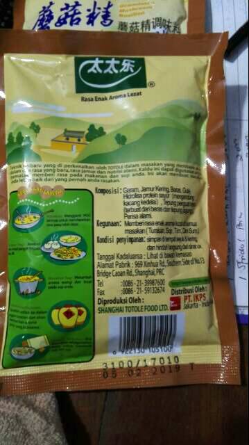 Kaldu Jamur Totole Penyedap Rasa Jamur 80 Gram Shopee Indonesia