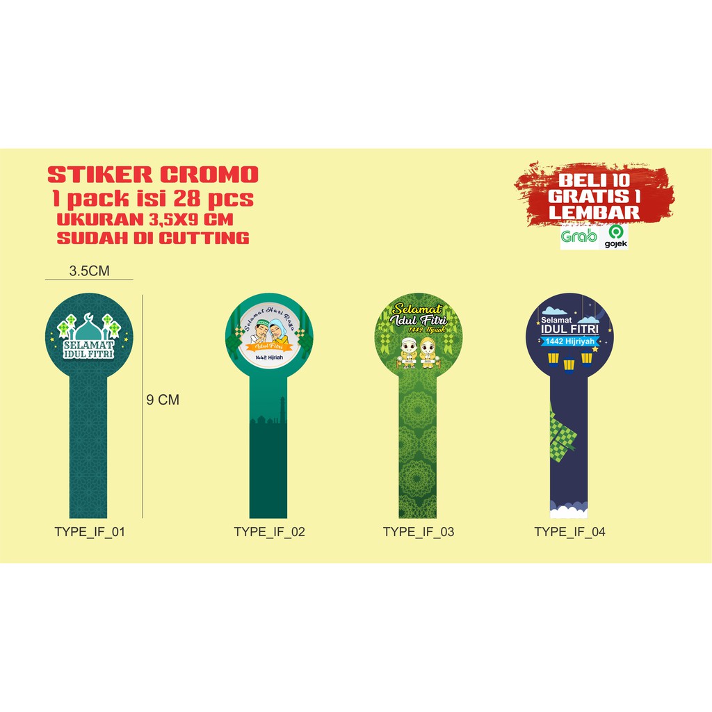 

Stiker Label Ucapan Idul Fitri, Stiker Segel 250 gram, Stiker Label