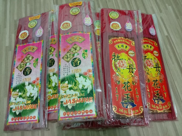 Hio (dupa)stik Alami Scr 1717 Mu Dan (peony) Premium