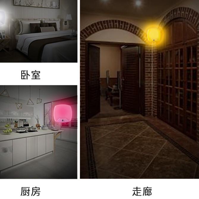 Terlaris.. LED Lampu Malam Kecil Kamar Tidur Kamar Bayi Pelindung Mata Lampu Samping Tempat Tidur Ha