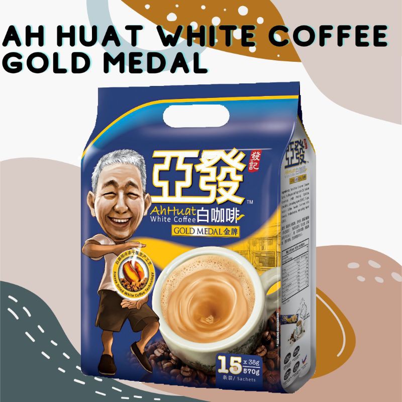 

AH HUAT WHITE COFFEE GOLD MEDAL