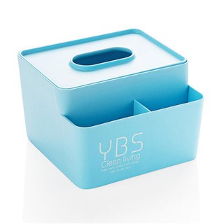 YBS Tissue Box Kotak Tissue Box Tempat Tissue + 2 sekat - Biru Tempat Tisu