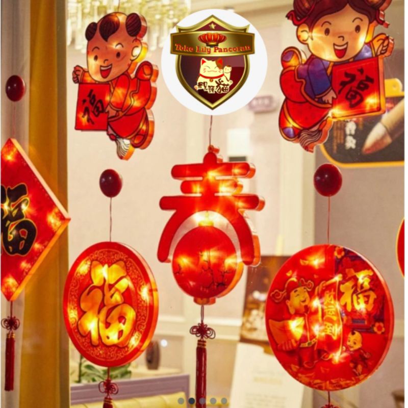 Lampu Imlek Baterai Portabel / Chinese New Year Portable Lamp Battery / Lampu Imlek Fuk LED