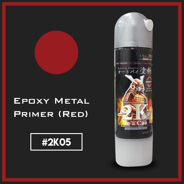 Samurai Paint Epoxy 2K05 Epoxy Metal Primer Red #2K05 Cat Aerosol Kualitas Kompresor