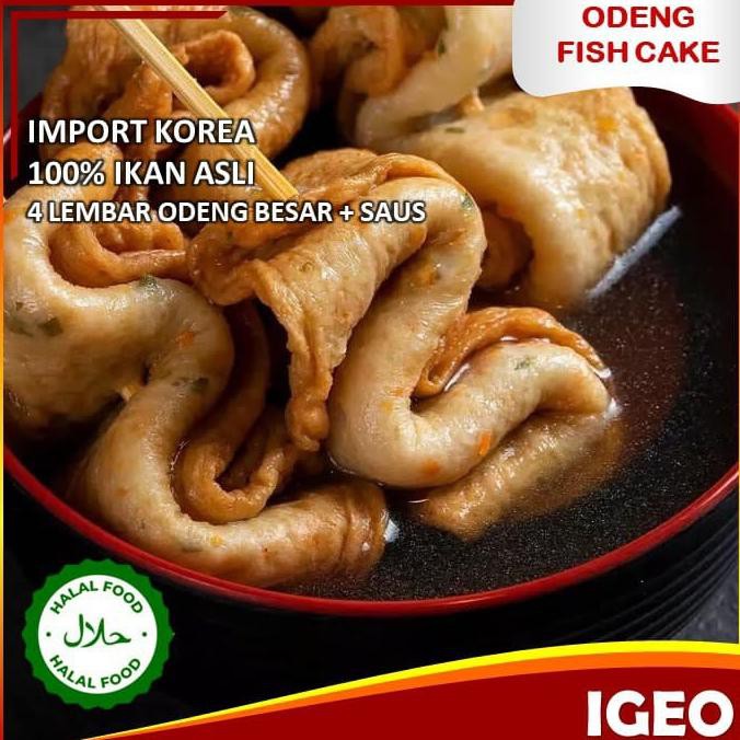

Odeng Eomuk Fish Cake Set Rasa Original 200gr Makanan Korea Halal Enak - Set Original