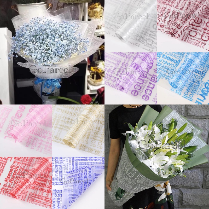 ( 5 Lembar ) TRANSLUCENT ENGLISH - FLOWER WRAPPING KOREAN CELLOPHANE / KERTAS BUNGA KL OF ROMANCE BOUQUET BUKET / FLORIST