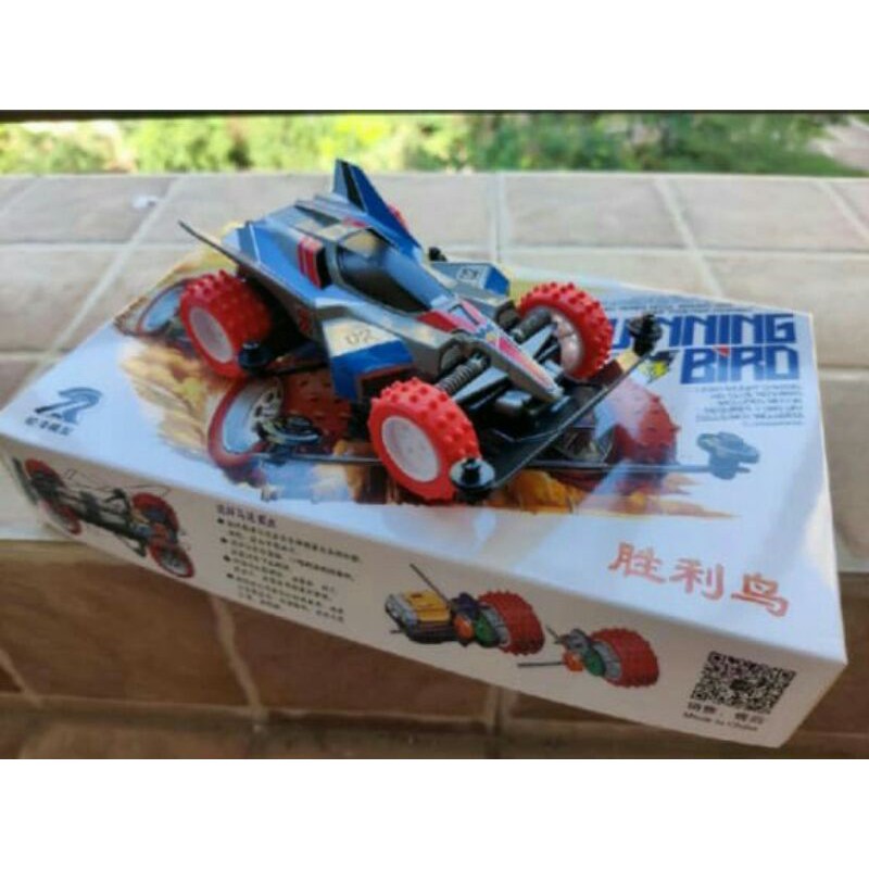 Rep. Tamiya  merk Winning bird (WB) merk Ruize