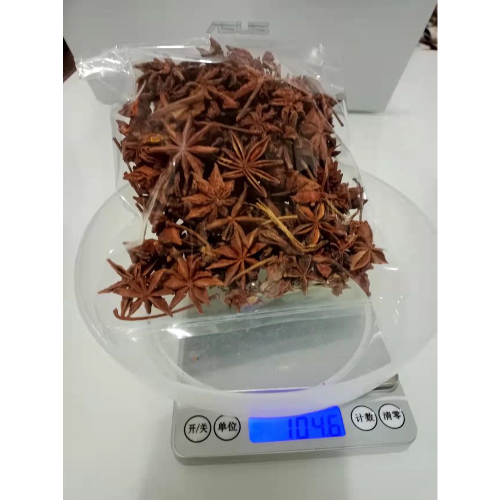 

Bunga Lawang Pekak Bajiao Ba Jiao 八角 100 gram