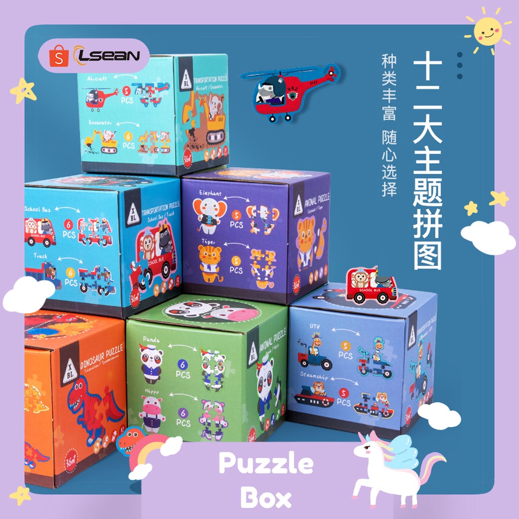 JIGSAW PUZZLE ANAK / MY FIRST PUZZLE/ PUZZLE KAYU