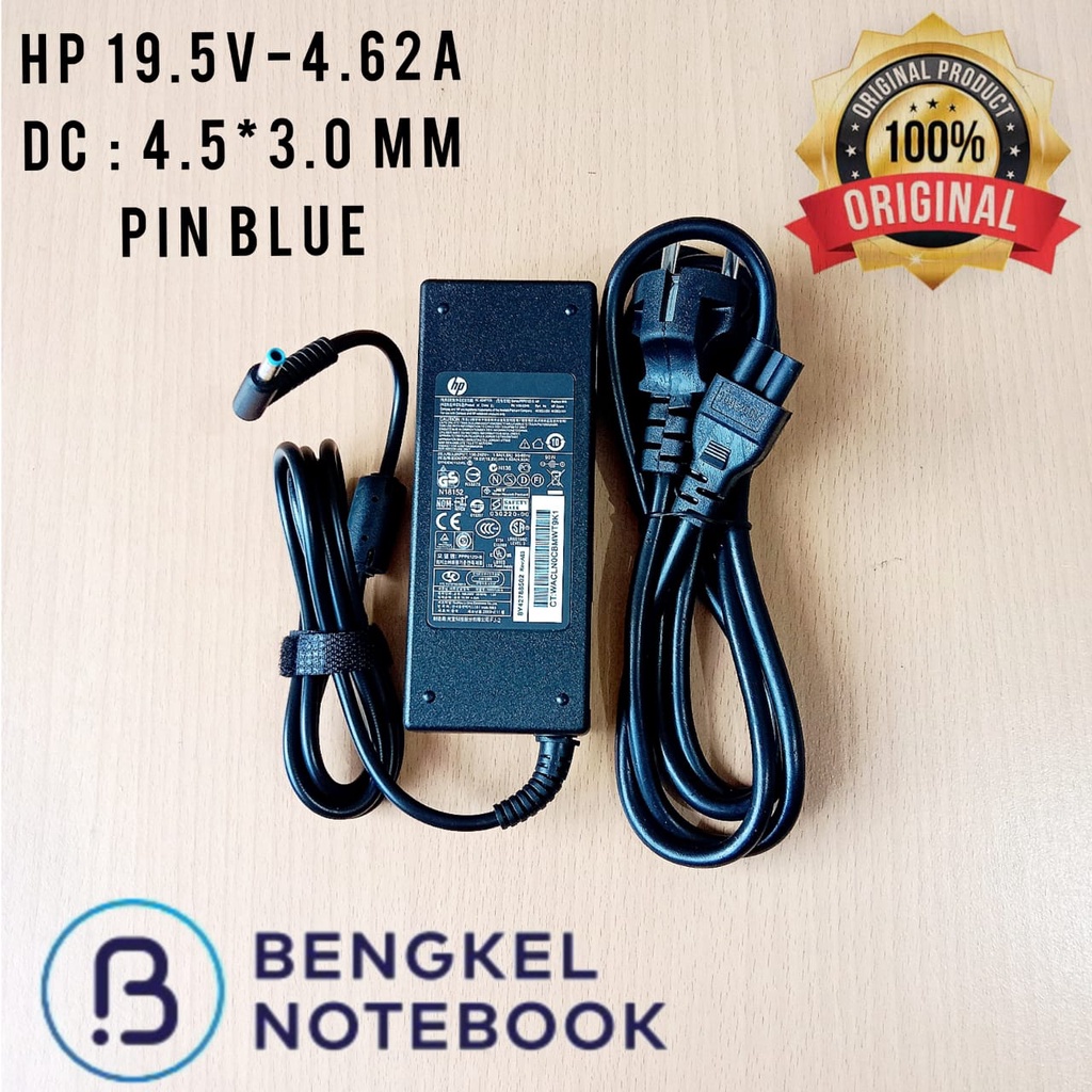 Adaptor charger laptop HP 19.5v 4.62A Pin Blue