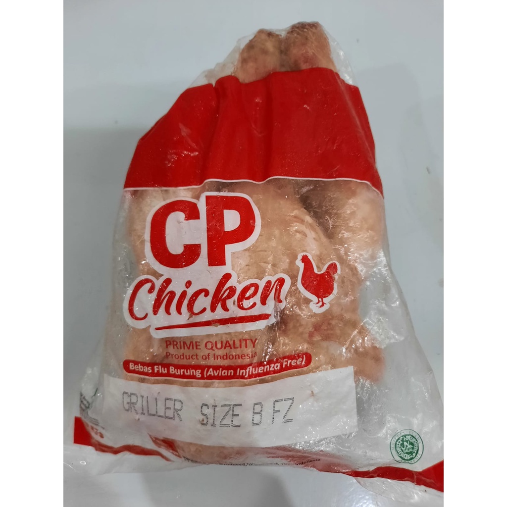 AYAM UTUH CP 1KG WHOLE CHICKEN GRILL BROILER HALAL CHAROEN POKPHAN FIESTA KARKAS