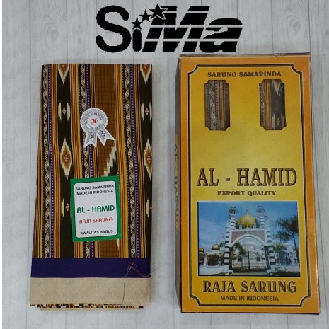 Sarung Tenun Samarinda Box Dus