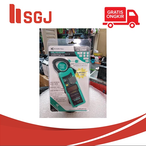 Digital Clamp Meter / Tang Ampere 1000A KYORITSU 2200R