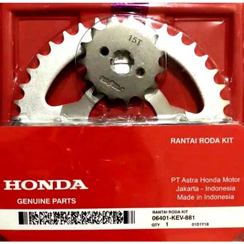 GEAR SET GIR SET (KEV) SUPRA LAMA SUPRA V SUPRA XX SUPRA FIT LAMA 1999-2004