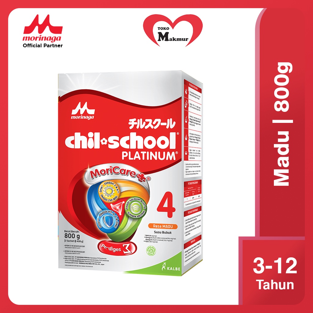 Chil School Platinum 800 Gram / Toko Makmur Online